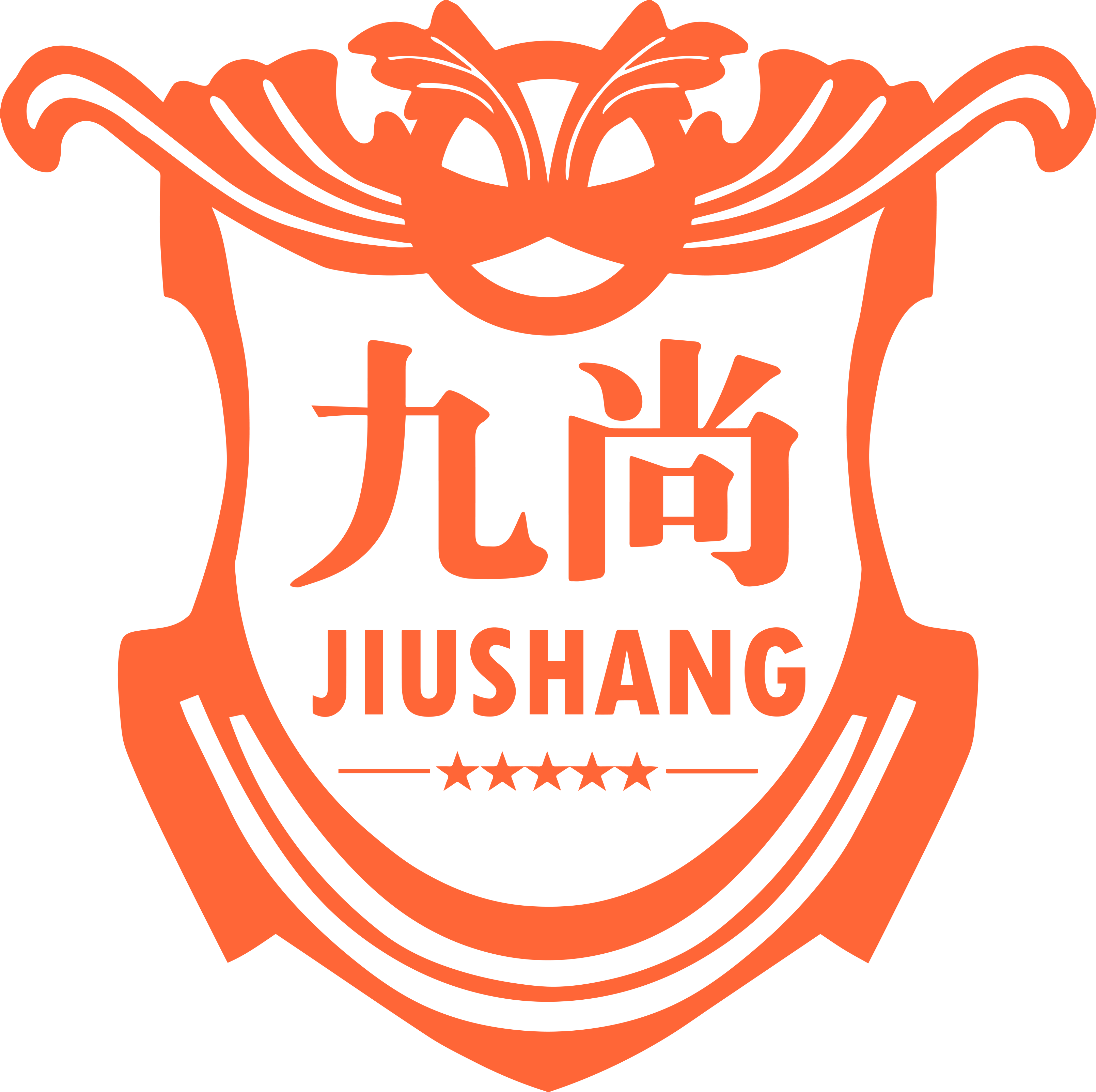 四川九尚數控設備有限公司