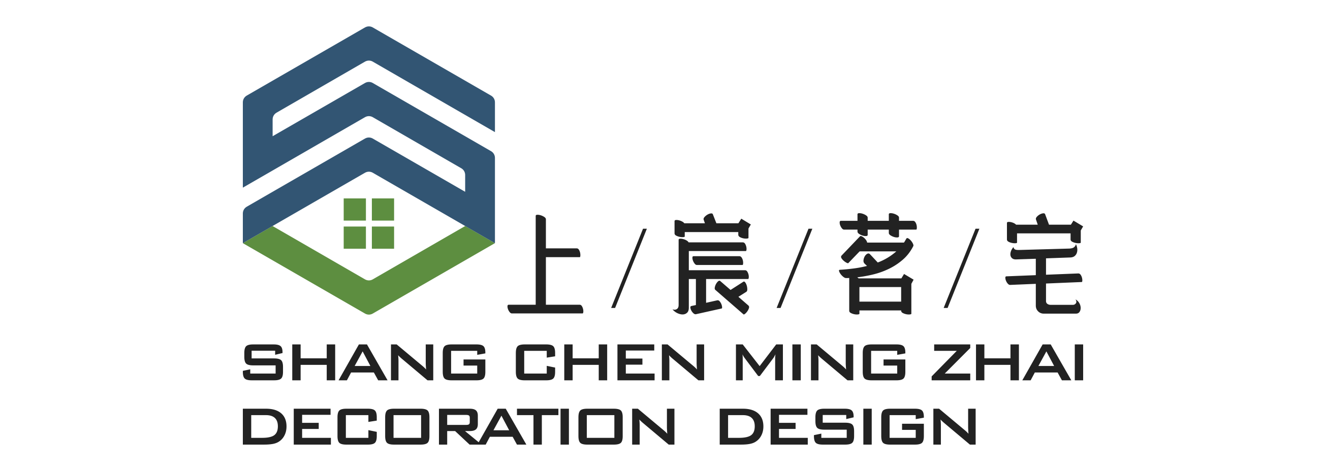 宜賓上宸茗宅設計有限公司