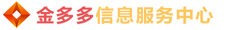 合肥空放|私人短借|合肥借錢放款|快速借錢|合肥短期借貸|空放貸款|合肥民間借貸|合肥借錢公司-合肥空放貸款中心