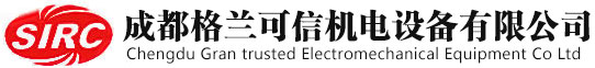 英格索蘭空壓機_SIRC四川空壓機授權經銷商-成都格蘭可信機電設備有限公司