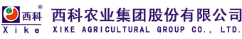 西科農業集團股份有限公司
