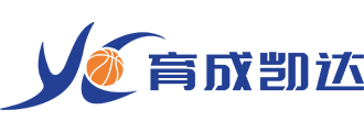 育成凱達籃球俱樂部