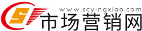 市場營銷網