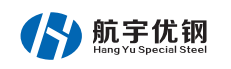 成都軸承鋼_合結鋼_碳素工具鋼批發廠家【四川航宇優鋼】