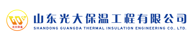 聚合聚苯板,聚合聚苯板廠家,山東聚合聚苯板,無機滲透A級防火保溫板,石墨擠塑復合板,聚苯顆粒漿料,pu復合,外墻復合板,PU復合聚苯顆粒漿料防火保溫板,AB復合防火保溫板,山東光大保溫材料有限公司