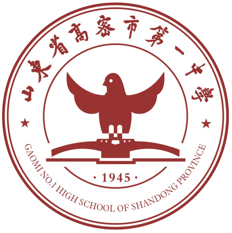 相關推薦