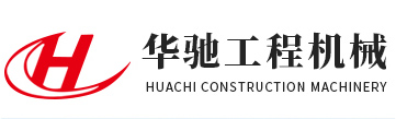 小型壓路機廠家_小型振動壓路機_手扶式小型壓路機_金鄉縣華馳機械有限公司