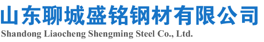 精拉管，異型管，冷拔鋼管，冷拔管，冷拉管，無縫方管，六角鋼管，冷拔軸承鋼管