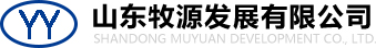 污油水接收,船舶供應,防污染,溢油應急-山東牧源發展有限公司_山東牧源發展有限公司