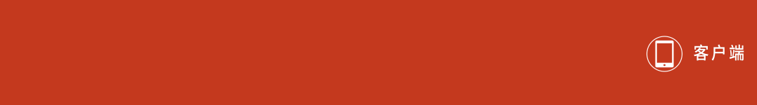 魯網 - 山東省重點新聞網站，山東第一財經門戶