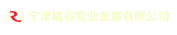 測壓軟管_雙聯高壓管雙色_超高壓軟管_高壓清洗-寧津瑞谷管業金屬有限公司