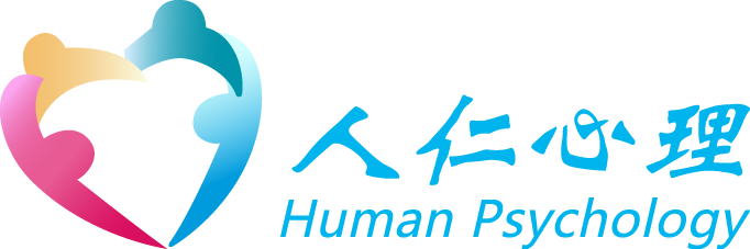 心理設備清單-心理咨詢室設備-心理設備廠家-山東人仁