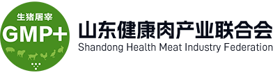 首頁 - 山東健康肉產業聯合會