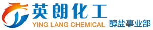 山東英朗化工-醇鹽事業部