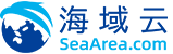 出口企業海外建站營銷+客戶管理軟件提供商-海域云