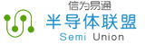 半導體聯盟(SemiUnion)行業門戶網站，行業新聞，市場觀察，企業服務，現貨交易。