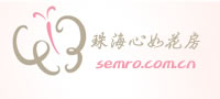 珠?；ǖ?珠海訂花-珠海市鮮花店|珠海心如鮮花店