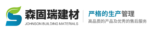 長沙公共衛生間隔斷配件板材加工廠家|抗倍特板衛生間隔|公共廁所隔斷-長沙森固瑞建材有限公司