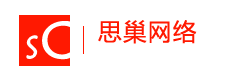 杭州網站建設公司_做高端網站設計_企業網站制作_微信小程序開發 - 杭州思巢網絡科技有限公司