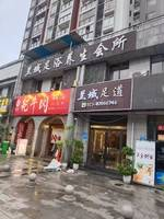 雙福生活—重慶市狼之焱網絡科技有限公司-本地求職招聘、房產交易、優惠促銷、拼車順風車，查信息找信息都方便！