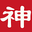 相關推薦