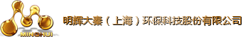裱紙膠水 速溶膠粉 淀粉糊增強劑 全自動制糊機 工業淀粉-明輝大秦（上海）環?？萍脊煞萦邢薰竟倬W
