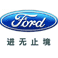 山西汽車網，輕松駕馭車生活