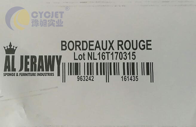 手持噴碼機|大字符手持噴碼機|豫昶噴碼機研發生產實力廠家|CYCJET豫昶