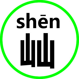 ?七月花開（原屾哥日記）：只分享可實操的電商干貨?淘寶運營技巧,拼多多運營技巧 -  Powered by Discuz!