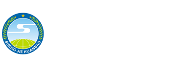 撈渣機,電爐撈渣機,熔爐撈渣機,青州市圣潔環保設備科技有限公司