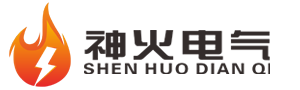 生活變頻控制柜-消防控制柜 - 浙江神火電氣有限公司