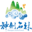 相關推薦
