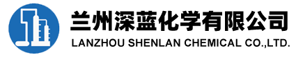 蘭州深藍化學有限公司-2,6-二氯苯胺|2,4-二氯苯胺|2,4,6-三氯苯胺|1,5-二氨基萘|1,8-二氨基萘|超純氨|3-氯-2-甲基苯胺