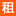深圳深業U中心 - 深圳寫字樓信息