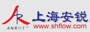 上海安銳自動化儀表有限公司