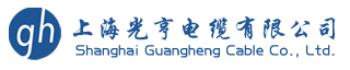 光伏線_光伏電纜_H1Z2Z2-K1×4_62930IEC131_上海光亨電纜有限公司