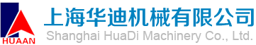 熱熔膠涂布機/熱熔膠復合機-上海華迪機械有限公司