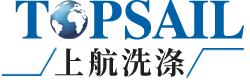工業洗衣機_洗衣房設備_大型洗脫機_酒店洗滌設備-江蘇上航機械制造有限公司