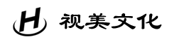 淄博慶典公司_淄博演出公司_淄博會議公司_淄博活動公司慶典活動策劃|慶典演出設備租賃-視美文化公司網