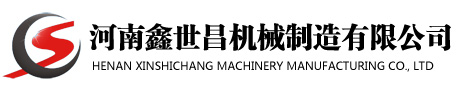 橡膠粉碎機_輪胎粉碎機_橡膠切條機_橡膠粉碎機價格_河南鑫世昌機械制造有限公司