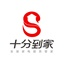 相關推薦