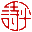 詩乎 - 經典古詩文大全