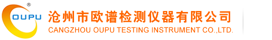 石墨硬度計_HS石墨硬度測量儀生產廠家_品牌_價格_批發
