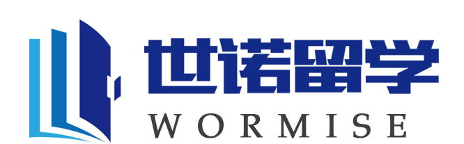 世諾留學—省教育廳公示留學機構，襄陽托福雅思培訓領跑者