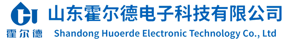 農藥殘留檢測儀,農藥殘留快速測試儀,獸藥殘留檢測儀-霍爾德電子