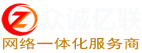 青島wifi安裝_青島無線網安裝_家庭別墅_企業辦公wifi全覆蓋方案