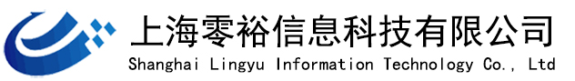 上海拼接屏-拼接屏廠家-零?？萍糭京東方經銷商-上海零裕信息科技有限公司