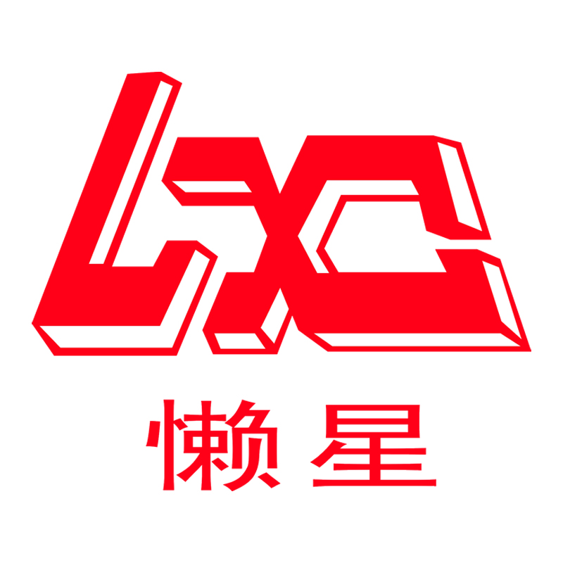 上海懶星洗滌材料有限公司