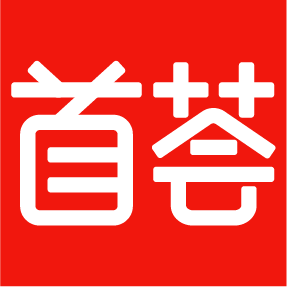 首薈商城-魯南制藥官方商城，買藥真方便！