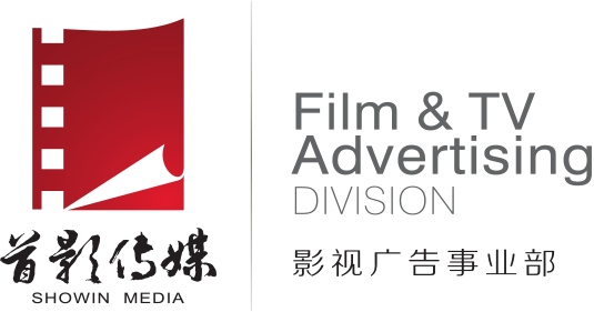 首影傳媒，全面、專業的一站式影視內容制作商和出品商-成都首印文化傳播有限公司-首影傳媒，全面、專業的一站式影視內容制作商和出品商-成都首印文化傳播有限公司